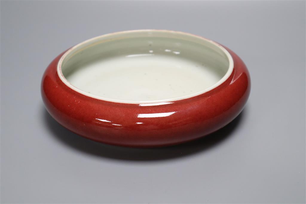 A Chinese crimson brush dish, 22cm